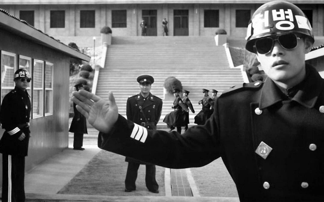 Joint Security Area film 2000